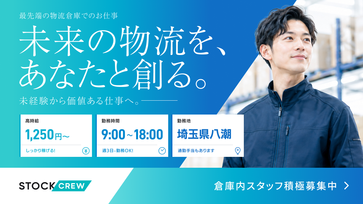 斜めフォト・グラデ基調（明朝）